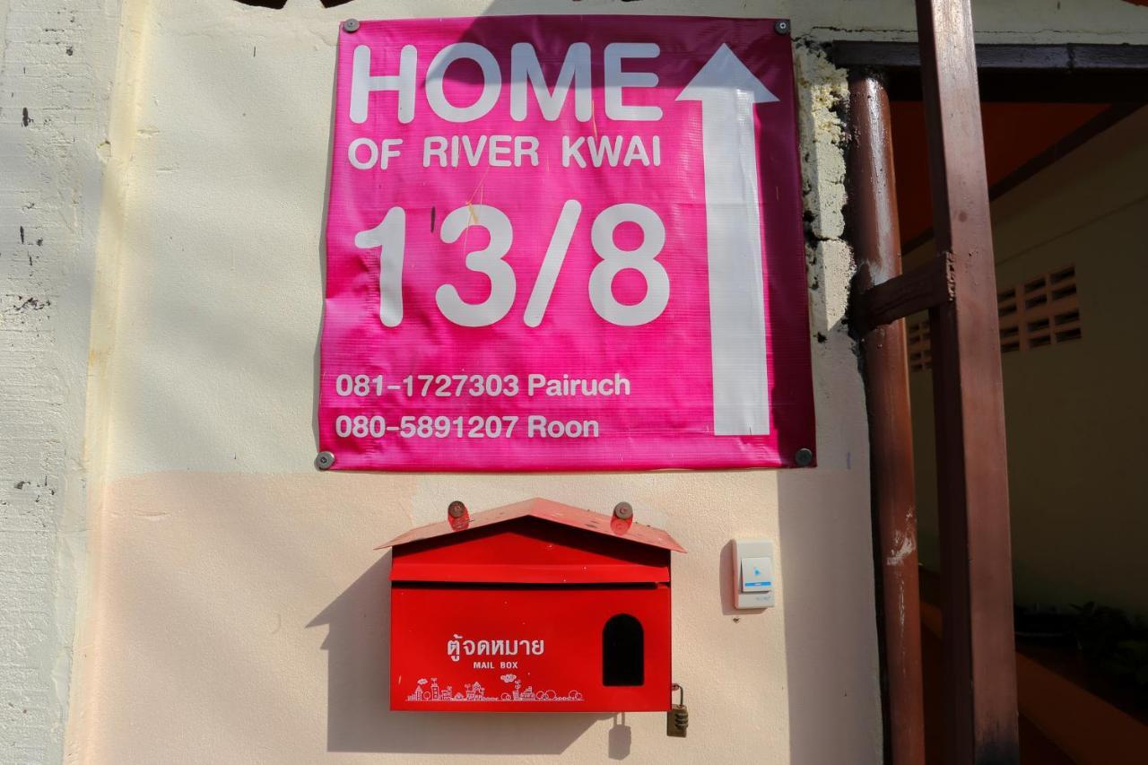 Home Of River Kwai Kanchanaburi Zewnętrze zdjęcie